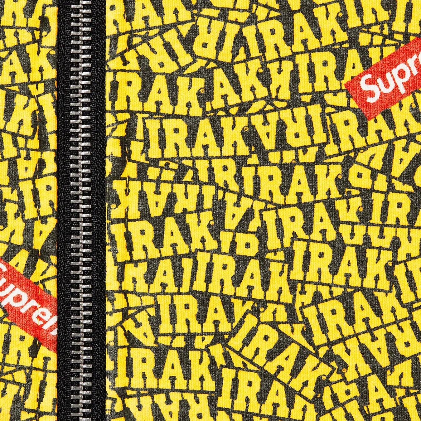 Supreme/IRAK Zip UP Hooded Sweatshirt view 4